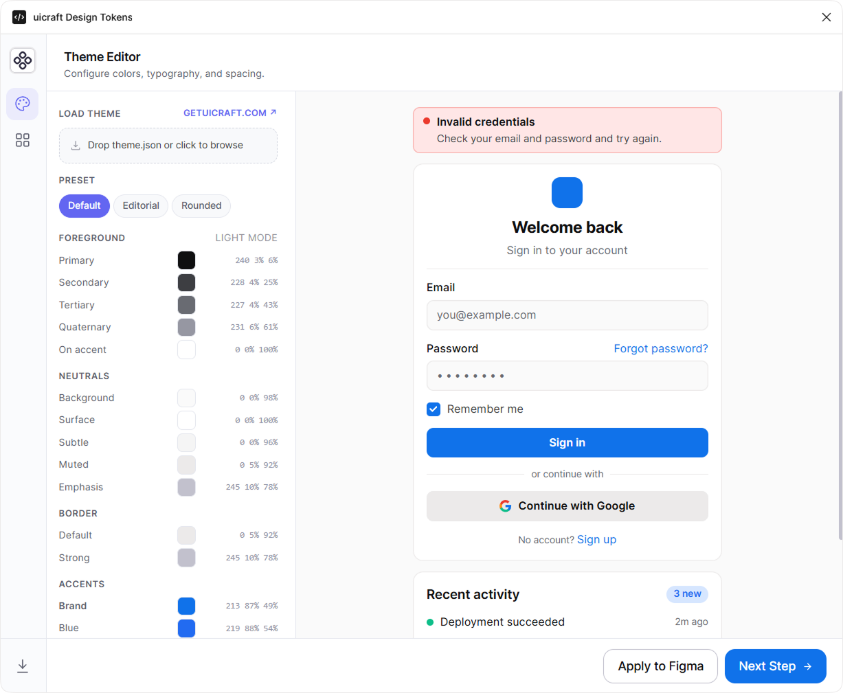 uicraft Figma plugin
